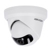 Caméra IP Dôme anti-vandal IR 10M Grand Angle 180° ONVIF POE 4 MegaPixels H265+ HIKVISION - DS-2CD2345G0P-I