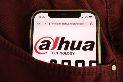 Dahua Technology : Pionnier de la Vidéosurveillance Intelligente et de l'IoT